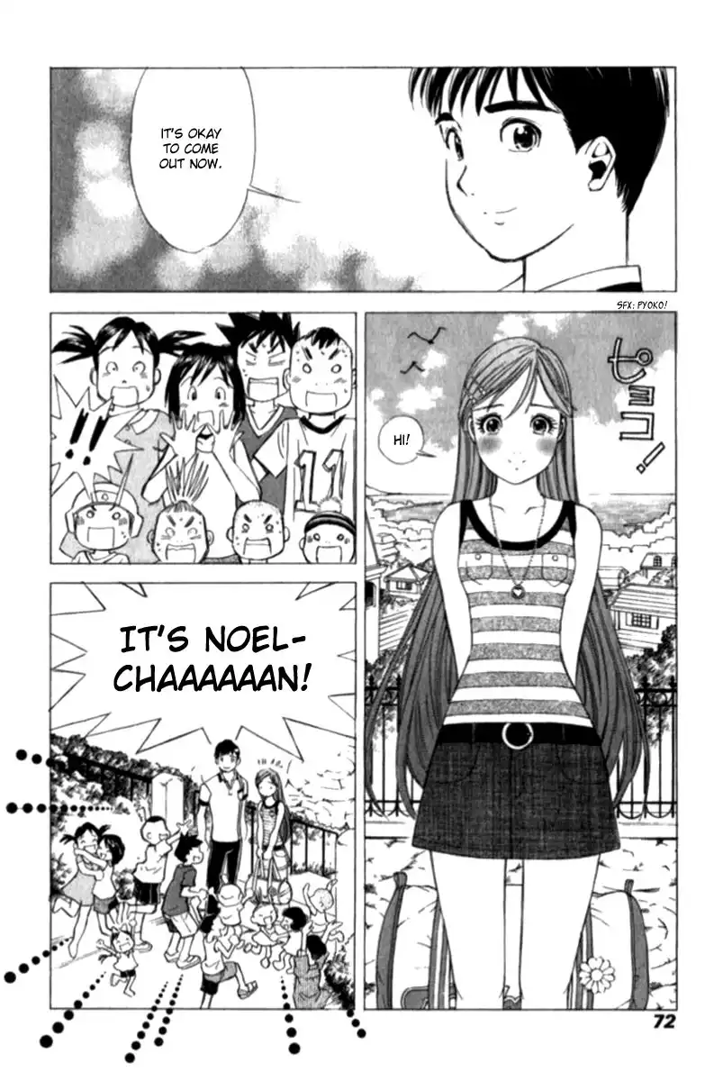 Noel no Kimochi Chapter 25 21